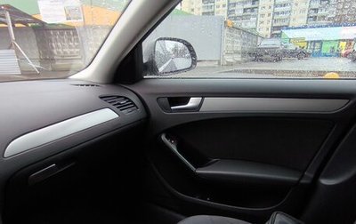 Audi A4, 2008 год, 550 000 рублей, 1 фотография