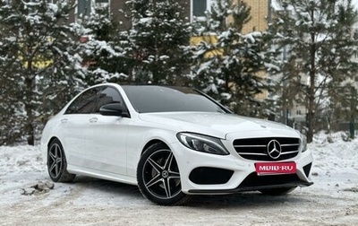 Mercedes-Benz C-Класс, 2017 год, 2 950 000 рублей, 1 фотография