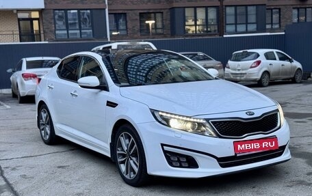 KIA Optima III, 2014 год, 1 700 000 рублей, 1 фотография