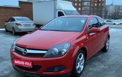 Opel Astra H, 2008 год, 750 000 рублей, 1 фотография