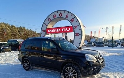 Nissan X-Trail, 2012 год, 1 499 995 рублей, 1 фотография