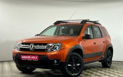 Renault Duster I рестайлинг, 2018 год, 1 829 000 рублей, 1 фотография