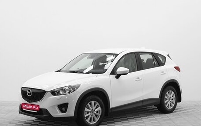 Mazda CX-5 II, 2011 год, 1 539 000 рублей, 1 фотография