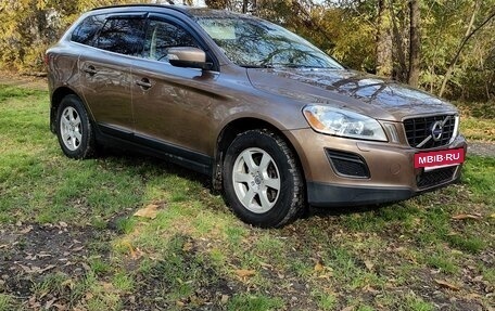 Volvo XC60 II, 2010 год, 1 300 000 рублей, 9 фотография