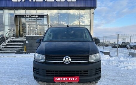 Volkswagen Caravelle T6 рестайлинг, 2017 год, 2 900 000 рублей, 2 фотография