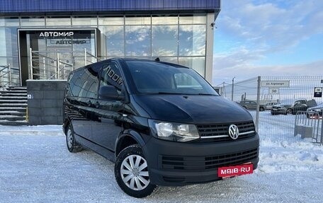 Volkswagen Caravelle T6 рестайлинг, 2017 год, 2 900 000 рублей, 3 фотография