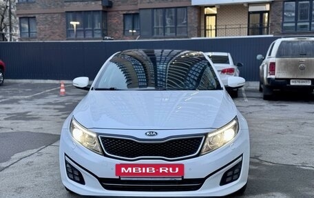 KIA Optima III, 2014 год, 1 700 000 рублей, 2 фотография