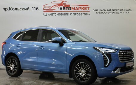 Haval Jolion, 2023 год, 2 050 000 рублей, 3 фотография