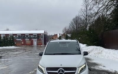 Mercedes-Benz V-Класс, 2019 год, 5 245 000 рублей, 1 фотография