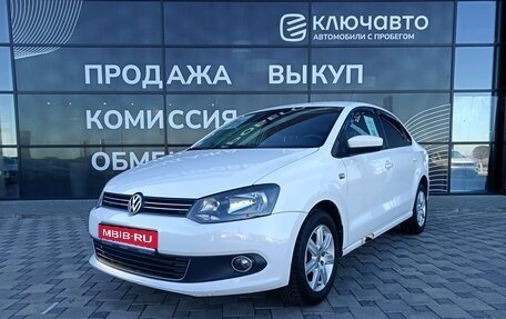 Volkswagen Polo VI (EU Market), 2011 год, 735 000 рублей, 1 фотография