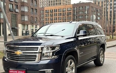 Chevrolet Tahoe IV, 2019 год, 5 499 000 рублей, 1 фотография