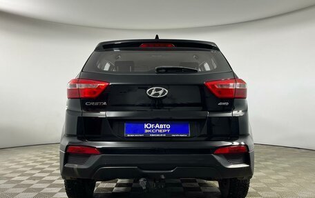 Hyundai Creta I рестайлинг, 2018 год, 1 699 000 рублей, 5 фотография