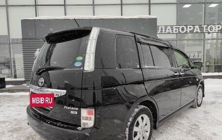 Toyota ISis I, 2013 год, 1 635 000 рублей, 19 фотография