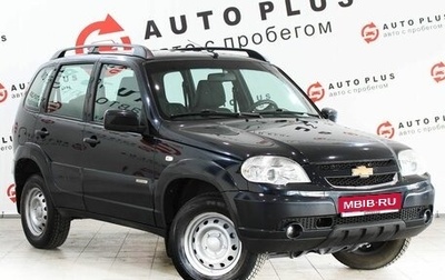 Chevrolet Niva I рестайлинг, 2015 год, 799 000 рублей, 1 фотография