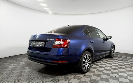 Skoda Octavia, 2017 год, 1 725 000 рублей, 6 фотография