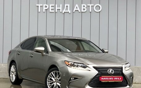 Lexus ES VII, 2017 год, 3 495 500 рублей, 3 фотография