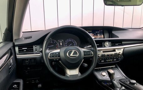 Lexus ES VII, 2017 год, 3 495 500 рублей, 11 фотография