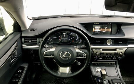 Lexus ES VII, 2017 год, 3 495 500 рублей, 13 фотография