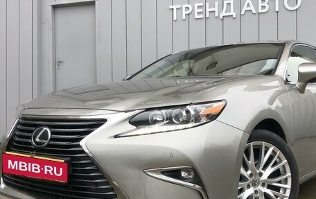 Lexus ES VII, 2017 год, 3 495 500 рублей, 5 фотография