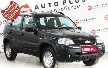 Chevrolet Niva I рестайлинг, 2015 год, 799 000 рублей, 2 фотография