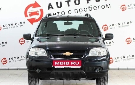 Chevrolet Niva I рестайлинг, 2015 год, 799 000 рублей, 5 фотография