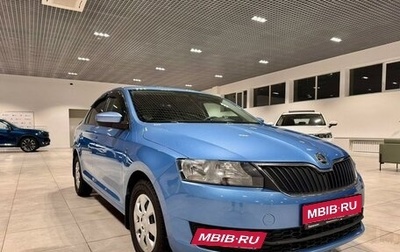 Skoda Rapid I, 2015 год, 1 199 000 рублей, 1 фотография