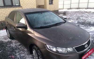 KIA Cerato III, 2012 год, 870 000 рублей, 1 фотография