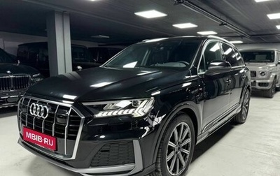 Audi Q7, 2023 год, 9 650 000 рублей, 1 фотография