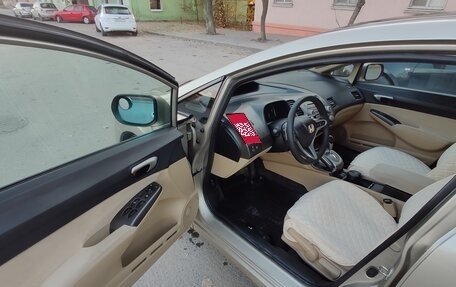 Honda Civic VIII, 2008 год, 830 000 рублей, 1 фотография