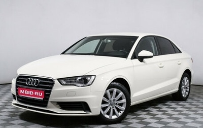 Audi A3, 2014 год, 1 175 000 рублей, 1 фотография