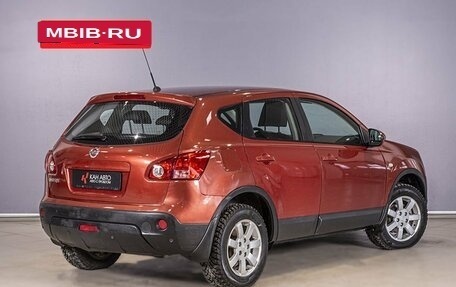 Nissan Qashqai, 2008 год, 1 002 000 рублей, 2 фотография