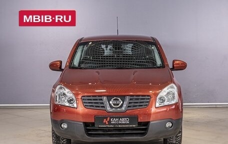 Nissan Qashqai, 2008 год, 1 002 000 рублей, 7 фотография