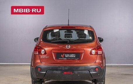 Nissan Qashqai, 2008 год, 1 002 000 рублей, 8 фотография