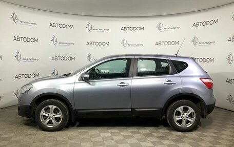 Nissan Qashqai, 2011 год, 1 059 000 рублей, 3 фотография