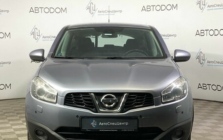 Nissan Qashqai, 2011 год, 1 059 000 рублей, 5 фотография