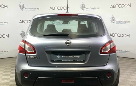 Nissan Qashqai, 2011 год, 1 059 000 рублей, 6 фотография