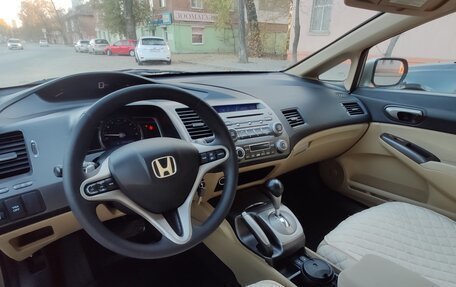 Honda Civic VIII, 2008 год, 830 000 рублей, 3 фотография