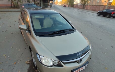 Honda Civic VIII, 2008 год, 830 000 рублей, 13 фотография