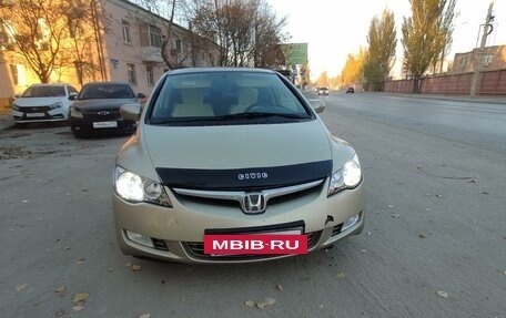 Honda Civic VIII, 2008 год, 830 000 рублей, 5 фотография