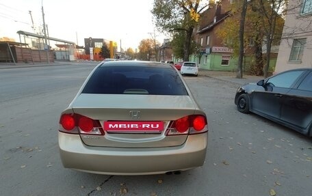 Honda Civic VIII, 2008 год, 830 000 рублей, 8 фотография