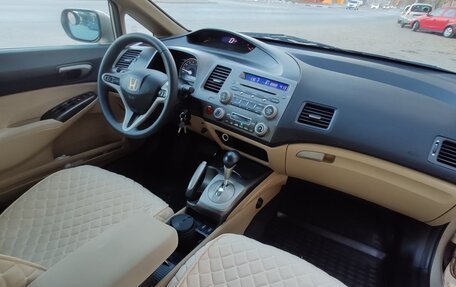 Honda Civic VIII, 2008 год, 830 000 рублей, 17 фотография