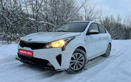 KIA Rio IV, 2020 год, 999 000 рублей, 1 фотография