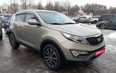 KIA Sportage III, 2015 год, 1 580 000 рублей, 1 фотография