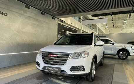 Haval H6, 2017 год, 1 349 000 рублей, 7 фотография