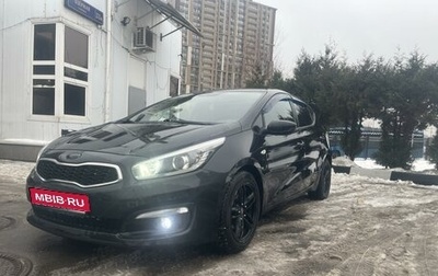 KIA cee'd III, 2016 год, 1 180 000 рублей, 1 фотография