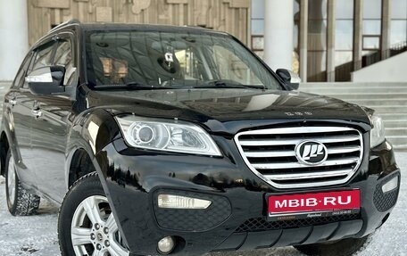 Lifan X60 I рестайлинг, 2014 год, 549 999 рублей, 1 фотография