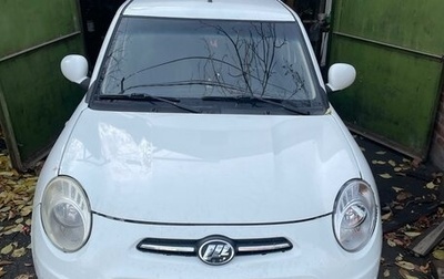 Lifan Smily I (330) рестайлинг, 2014 год, 480 000 рублей, 1 фотография