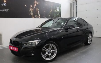 BMW 3 серия, 2018 год, 3 330 000 рублей, 1 фотография