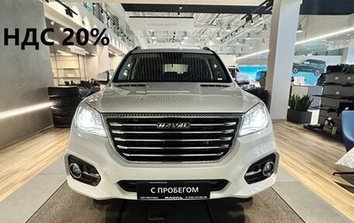 Haval H9 I рестайлинг, 2023 год, 3 549 000 рублей, 1 фотография