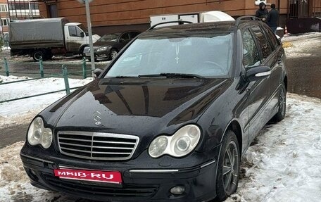 Mercedes-Benz C-Класс, 2004 год, 615 000 рублей, 3 фотография